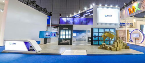 宏遠集團亮出跨境貿(mào)易綜合服務(wù)新名片，閃耀首屆中國國際進口博覽會