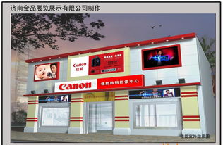 高檔精品品牌展專柜、專賣店與店中店 亞克力標識牌價格、廠家、圖片及展覽服務指南