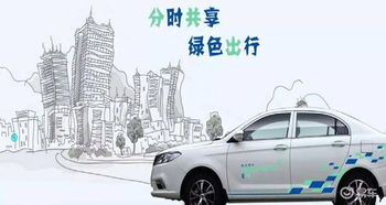 新能源汽車市場疲態(tài)盡顯，未來的路該如何走？汽車租賃或成破局關(guān)鍵