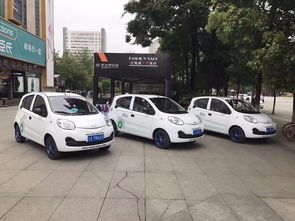 好消息 共享汽車Gofun出行登陸昆明，比打車便宜、比買車劃算！